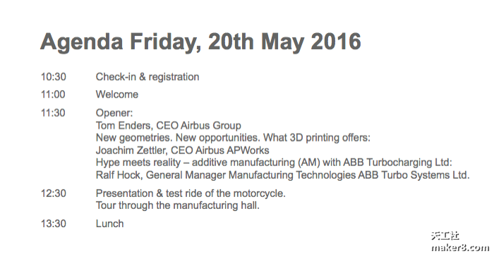 這樣拉風的摩托你想要么 首輛仿生3D打印電動摩托誕生記
3D打印摩托,3D打印電動摩托,仿生設計的概念,仿生設計案例,結構仿生設計