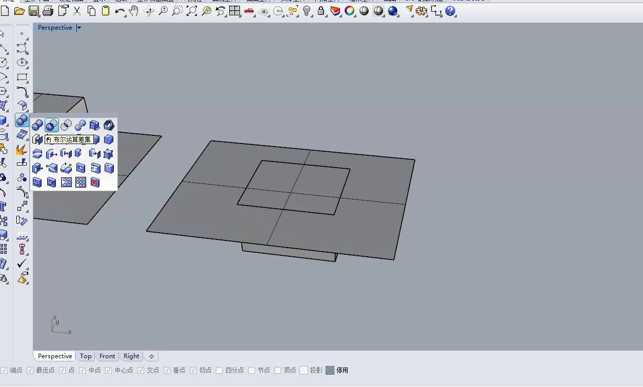 (多圖慎入)易學3D打印培訓課程 教你如何DIY_3D打印游戲人物(像)模型 (多圖慎入)易學3D打印培訓課程 教你如何DIY_3D打印游戲人物(像)模型