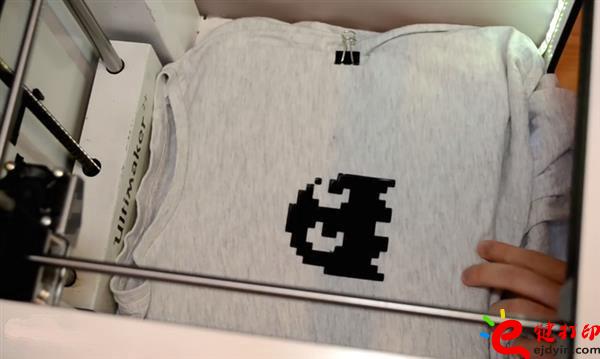 打印完成!-3D打印培訓設計簡易教程 DIY個性定制自己的T恤3D打印裝飾 打印完成!-3D打印培訓設計簡易教程 DIY個性定制自己的T恤3D打印裝飾