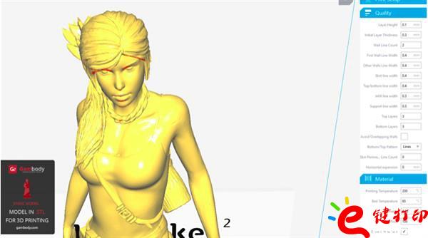 3D打印軟件設(shè)計(jì)技術(shù)建模教程 模型散架或出現(xiàn)孔洞問題時(shí)該怎么辦? 如何解決 3D打印軟件設(shè)計(jì)技術(shù)建模教程 模型散架或出現(xiàn)孔洞問題時(shí)該怎么辦? 如何解決