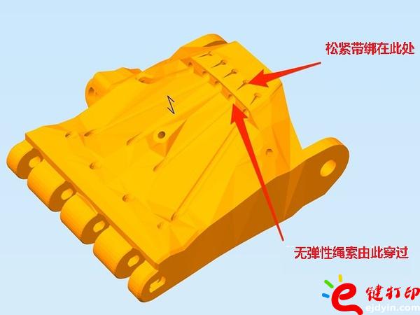 3d打印假肢材料,3d打印假肢外殼,3d打印假肢有什么優(yōu)勢(shì),DIY假肢,3D打印義肢,醫(yī)療3D打印,3d打印服務(wù)平臺(tái) 3d打印假肢材料,3d打印假肢外殼,3d打印假肢有什么優(yōu)勢(shì),DIY假肢,3D打印義肢,醫(yī)療3D打印,3d打印服務(wù)平臺(tái)