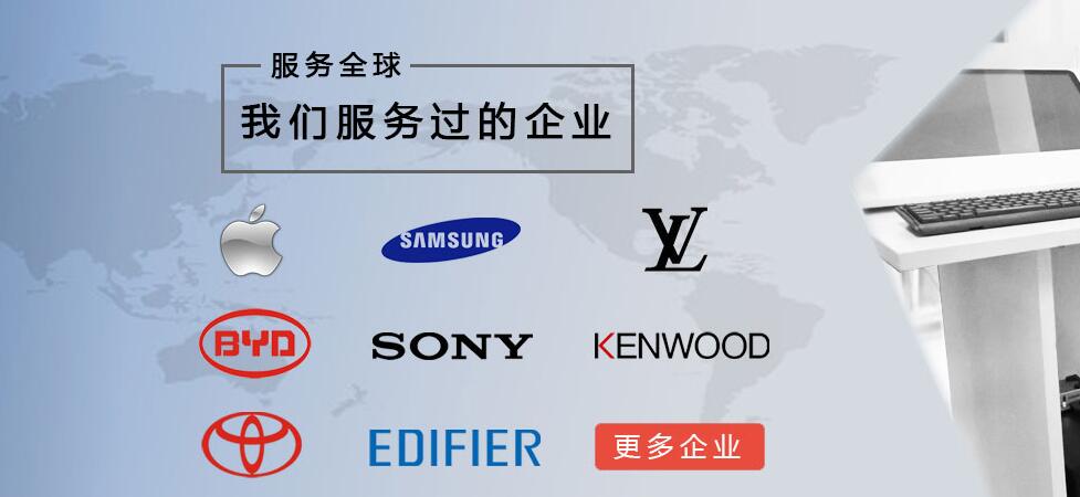 e鍵打印3D打印合作企業(yè)