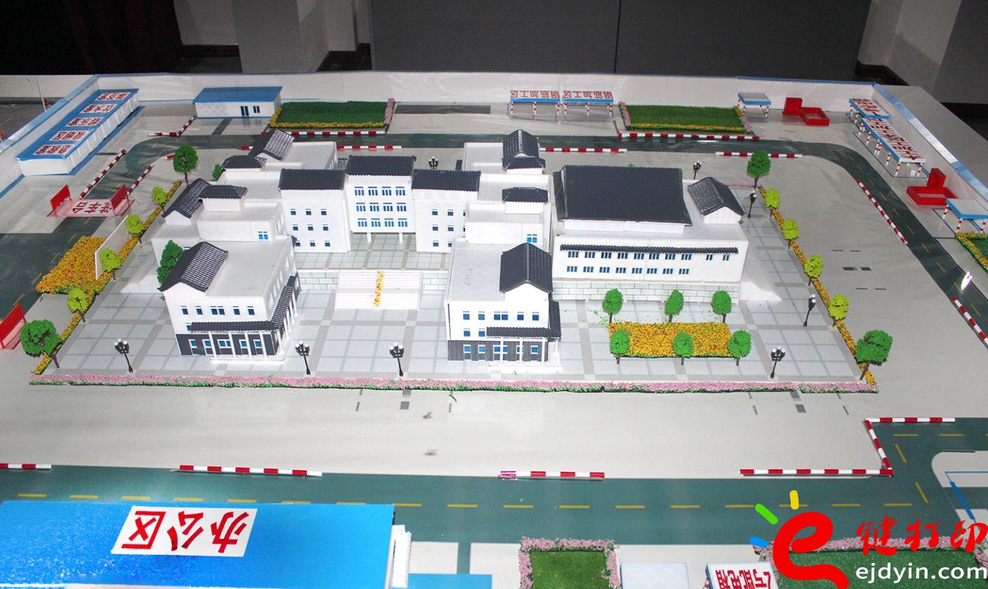 3D打印辦公區樓盤沙盤實例/3d打印沙盤,3d沙盤模型制作,3d打印沙盤模型,城市沙盤3d模型,沙盤模型制作價格,3d打印建筑模型多少錢,3d打印沙盤模型案例 3D打印辦公區樓盤沙盤實例/3d打印沙盤,3d沙盤模型制作,3d打印沙盤模型,城市沙盤3d模型,沙盤模型制作價格,3d打印建筑模型多少錢,3d打印沙盤模型案例