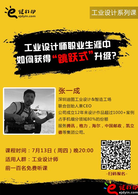 永霞宣傳圖.jpg 永霞宣傳圖.jpg