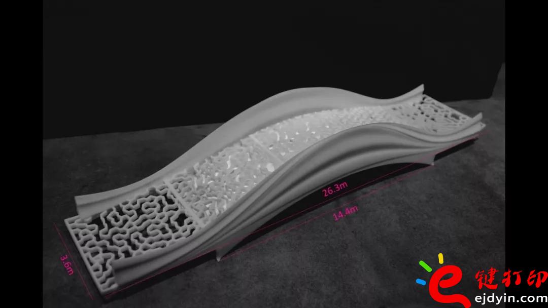 3D打印混凝土步行橋