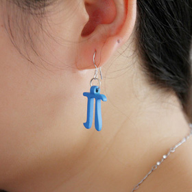 3D打印創(chuàng)意藝術(shù)品：π型耳環(huán)4